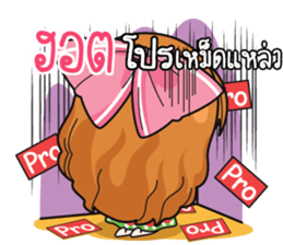 767944697