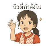 767955034