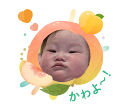 767956943