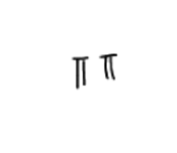 767959896