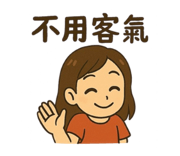 767960716