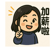 767962721