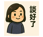 767962724