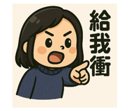 767962727