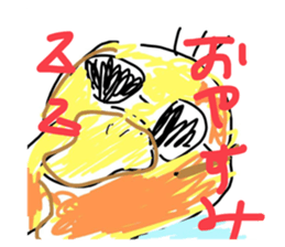 767966740