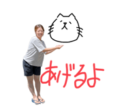767967482