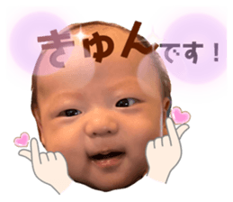 767967758