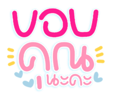 767972748