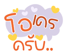 767972811