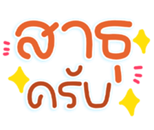 767972826