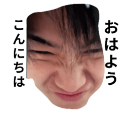767973207
