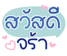 767973217