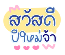 767973222