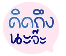 767973226