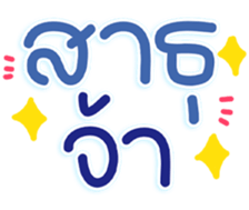 767973242