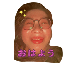 767973538