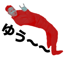 767975094