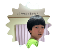 767977730