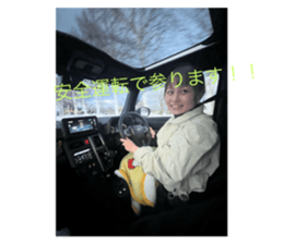 767977975