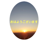 767978257