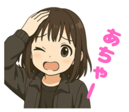 767980020