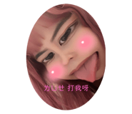767981217
