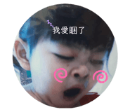 767981222