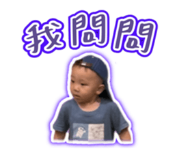 767981425