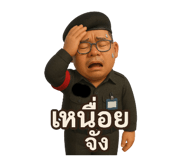 767981925