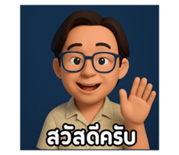 767982101