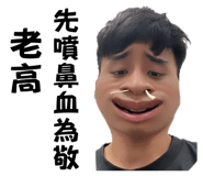 767983187