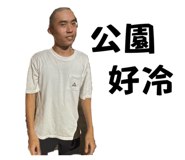 767983189