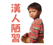 767983192