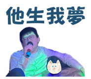 767983198