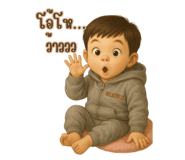 767983936