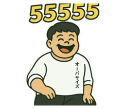767987520