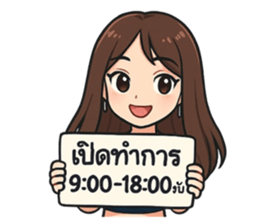 767987826