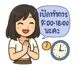 767987831