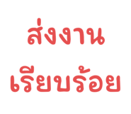 767989352