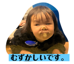 767991311