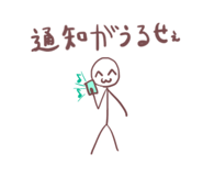 767991571