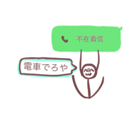 767991574