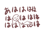 767991576