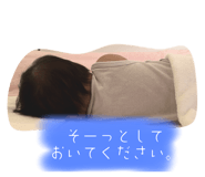 767995229