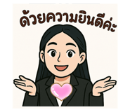 767998214