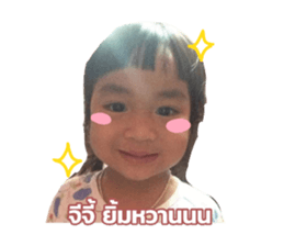 767998794