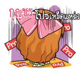 768001625