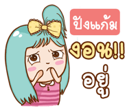 768003367