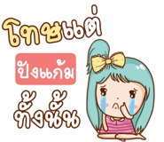 768003371