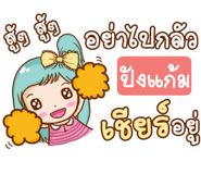768003396